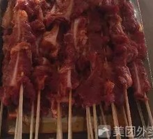 Crispy Pork Ribs