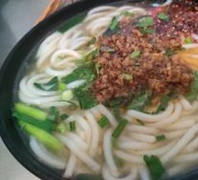 Dan Dan Noodles with Pork Sauce
