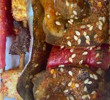 Aluminum Foil Colorful Pepper Century Egg Skewers