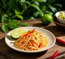 Song Dan Salad