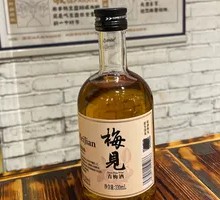Mei Jian Wine