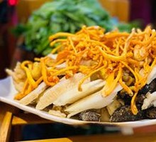 Wild Mushroom Hot Pot
