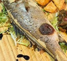 Mediterranean Grilled Sea Bass