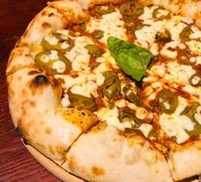 Mexican Chili Beef Pizza