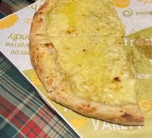 Durian Pizza