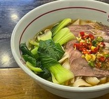 Sichuan Pepper Beef Tongue Noodles