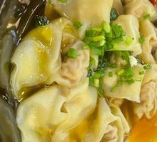 Sichuan Pepper Dumplings