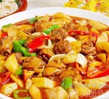 Xinjiang Big Plate Chicken