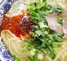 Beef Stir-Fried Knife-Cut Noodles
