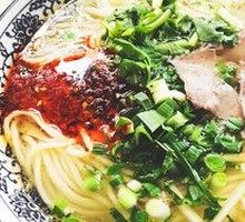 Cumin Beef Noodles