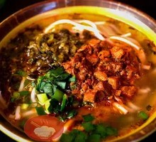 Braised Pork Soup with Rice Noodles