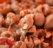 Pork Intestines