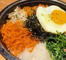 Stone Pot Rice Bowl