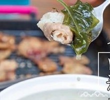 Korean Seaweed Soup