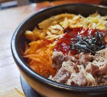 Stone Pot Rice Bowl