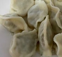 Fennel Pork Dumplings