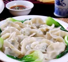 Shiitake Pork Dumplings
