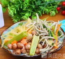 Cold Mixed Vegetables