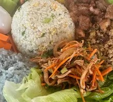 Hand-Grabbed Rice