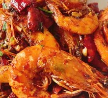 Spicy Shrimp