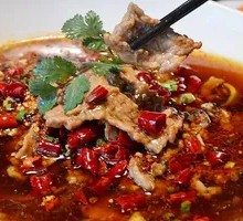 Sichuan Boiled Beef Slices
