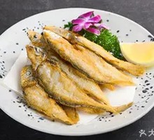 Fried Small Fish