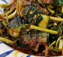 Houttuynia Herb and Cucumber Salad