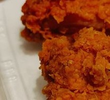 Spicy Chicken Wings