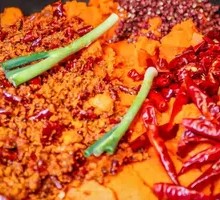 Spicy Oil Pot