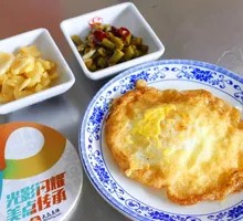 Fried Egg in a Pocket