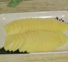 Potato