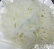 Fuyuan Suancai