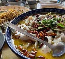 Pickled Chili Sour Cabbage Fish