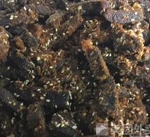 Beef Jerky