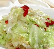 Torn Napa Cabbage