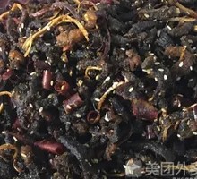 Dry-Fried Shredded Pork