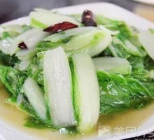 Stir-Fried Baby Bok Choy