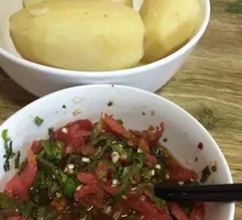 Spicy Chili and Potato Stir-fry