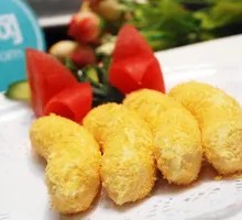 Crispy Fried Banana