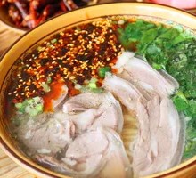 Pork Skin and Lamb Rice Noodles