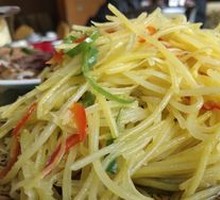 Sliced Potatoes with Green Pepper