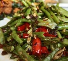 Stir-Fried Dried Beans