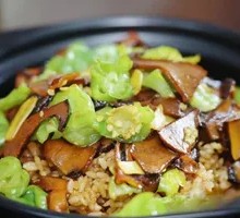 Black Chanterelle Rice Casserole