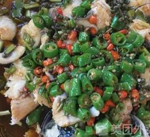 Fish Slices