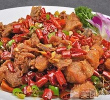 Spicy Chicken with Chili