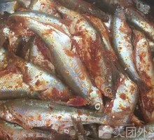 Fried Small Fish