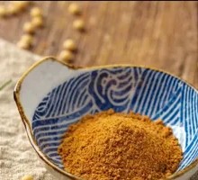 Dry Seasoning