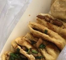Pocket Tofu