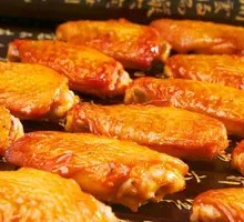 Special Roasted Chicken Wings