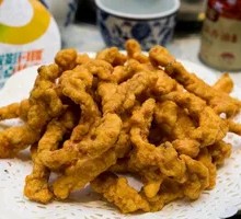 Crispy Fried Pork